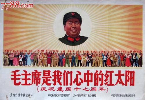 莱特学院文凭毕业证哪里能买到
