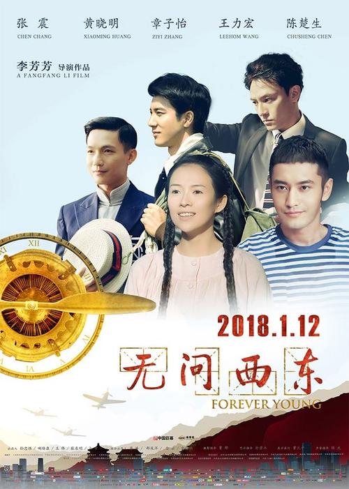 密歇根州立大学酒店管理毕业证